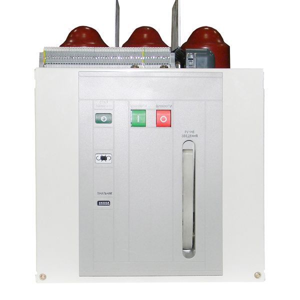 Вакуумний вимикач ВВ/ЕС-12-25/630 У2 150мм комплект 220В solid VBDc W 2SHT TB Електросистеми України 4 фото